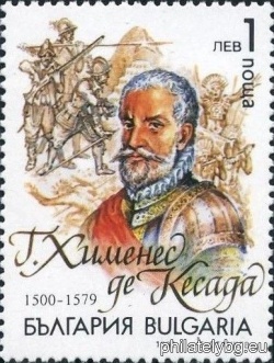 БК 3993