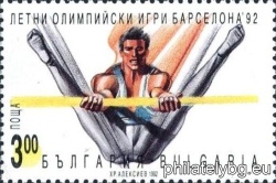 БК 4005