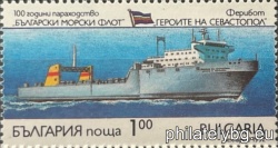 БК 4026