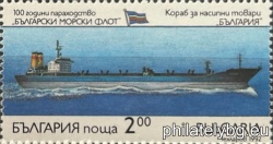 БК 4028