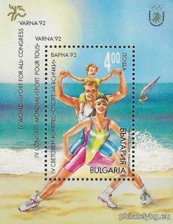 БК 4031