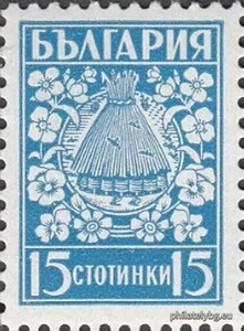 БК 405
