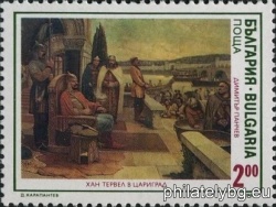 БК 4056