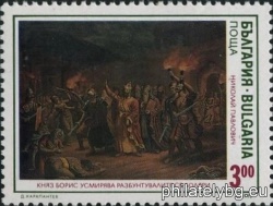 БК 4057
