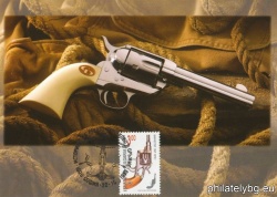 БК 4088
