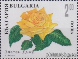 БК 4150
