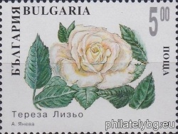 БК 4152