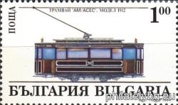 БК 4157
