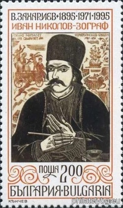 БК 4186