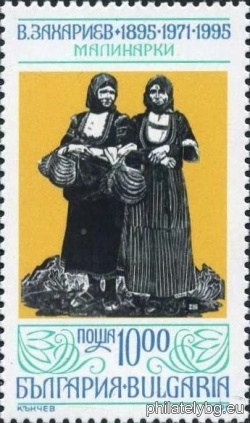 БК 4189