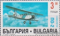 БК 4191