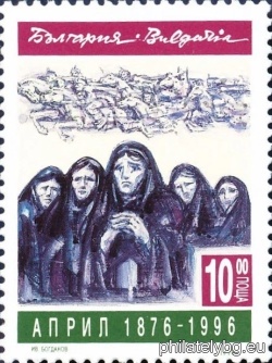 БК 4225