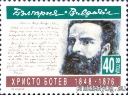 БК 4226