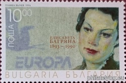 БК 4234