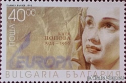 БК 4235