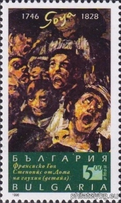 БК 4243