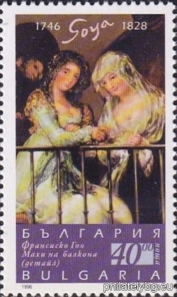 БК 4246