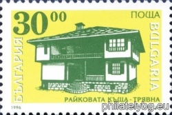 БК 4257