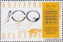 БК 4265