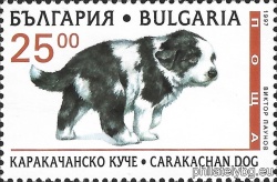 БК 4277