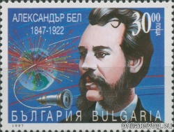 БК 4279