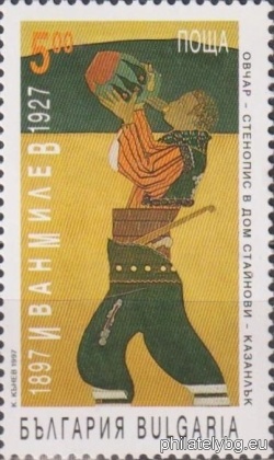 БК 4280