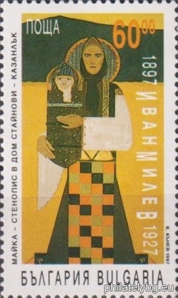 БК 4283