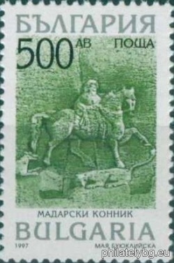 БК 4284