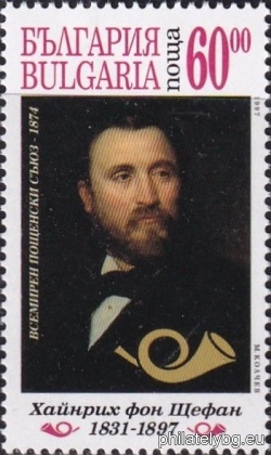 БК 4290