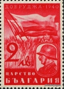 БК 434