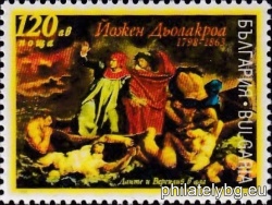 БК 4345