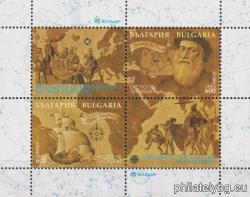 БК 4359-4360