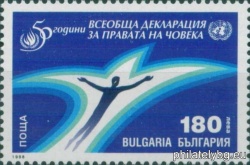БК 4374