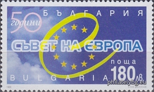 БК 4397