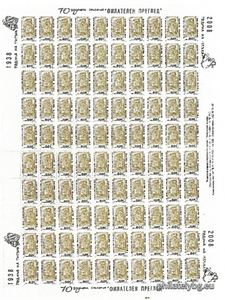 БК 4407МL