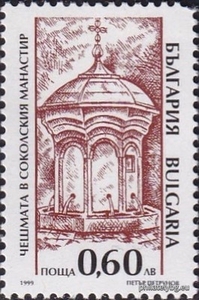 БК 4440