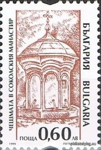 БК 4440M