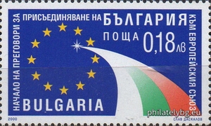 БК 4446