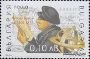 БК 4448
