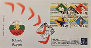 БК 4453-4456