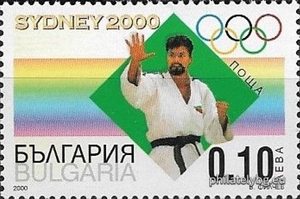 БК 4453