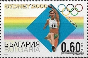 БК 4456