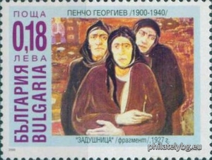 БК 4460