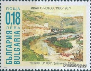 БК 4461