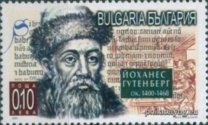 БК 4465