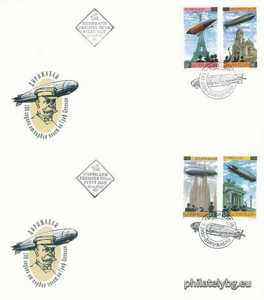 БК 4469-4472