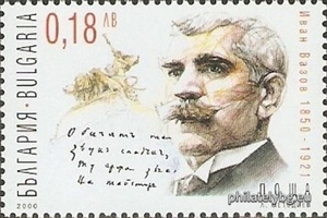 БК 4473