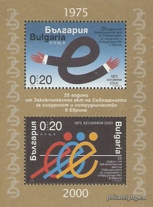 БК 4474