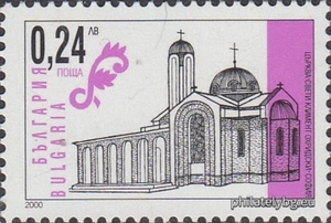 БК 4476UV