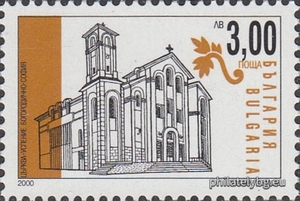 БК 4479